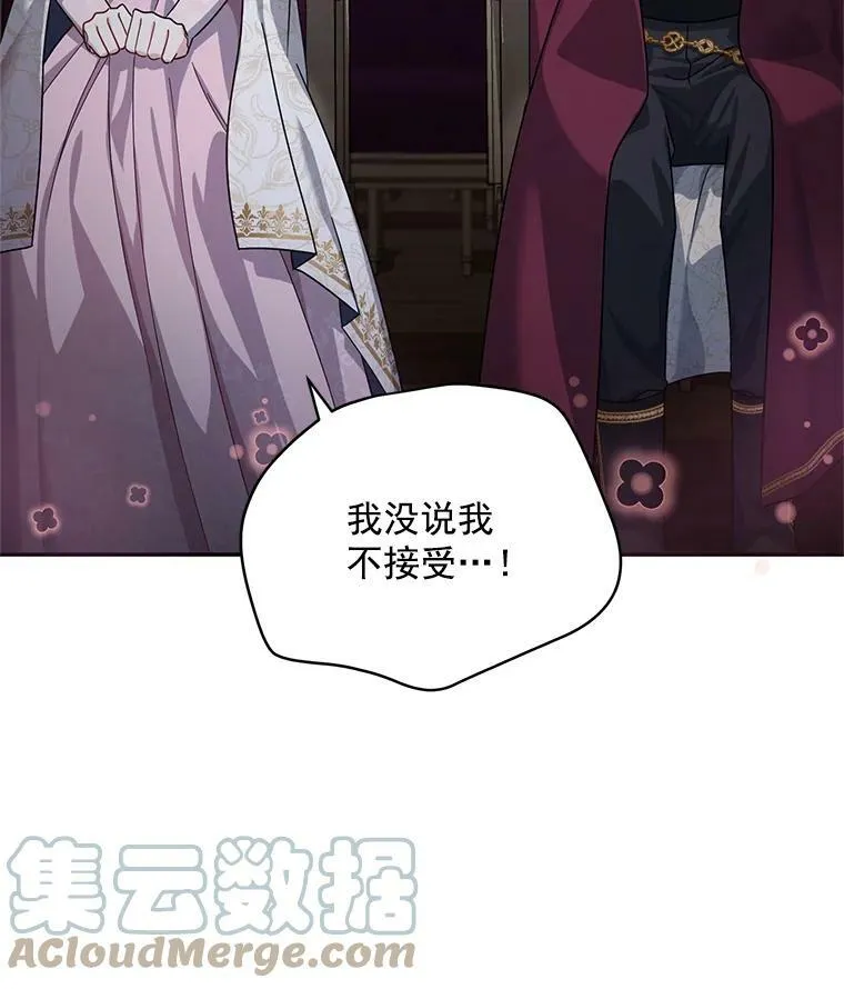 34.参与拍卖8