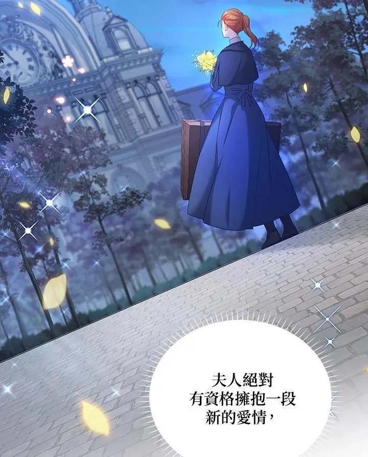 第116话107