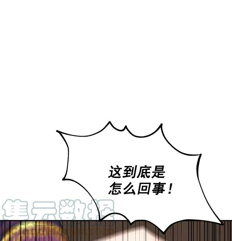 51.治疗剂52