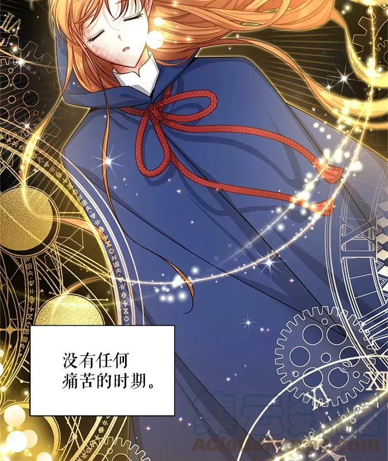 95.前世今生60