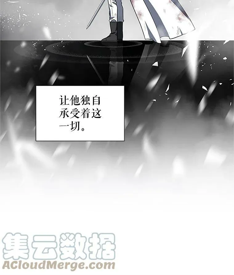 11.守护36