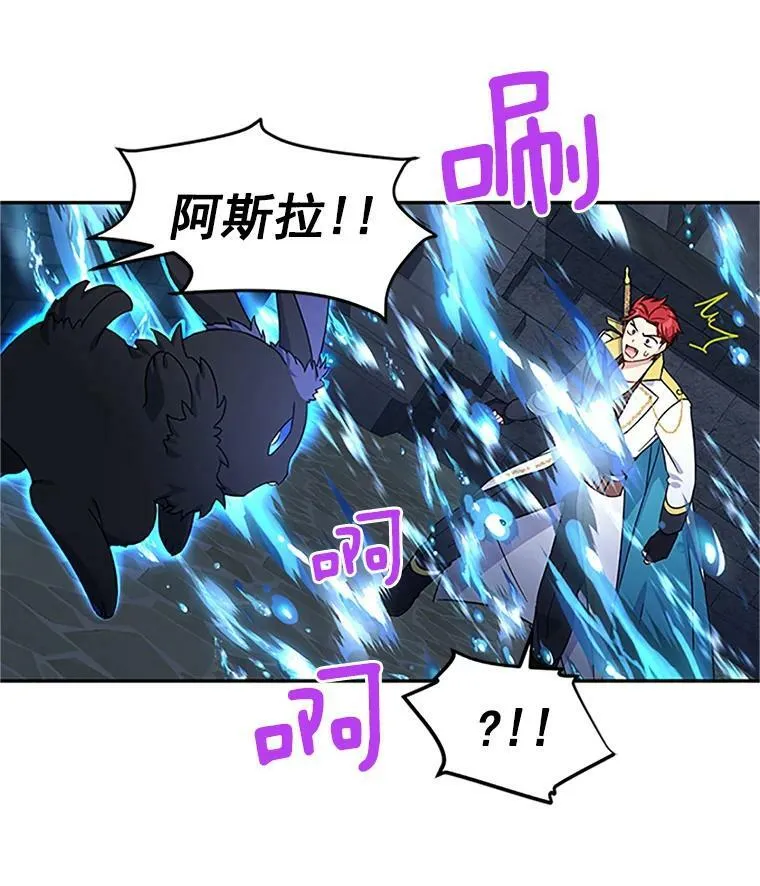 10.惊险一刻2