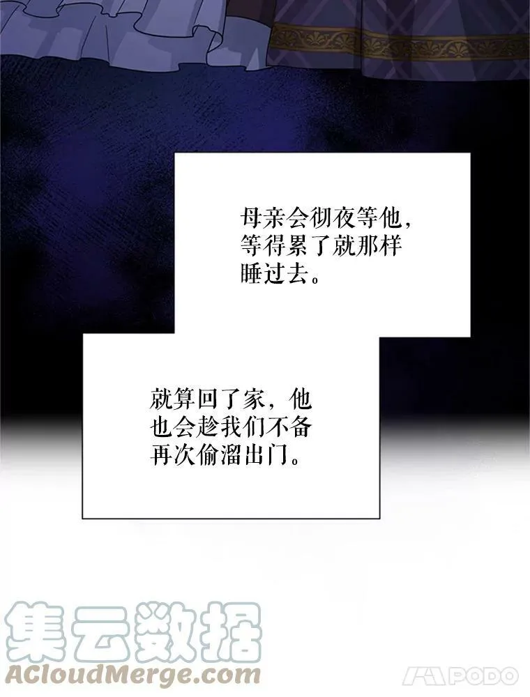 27.绮丽丹果实8