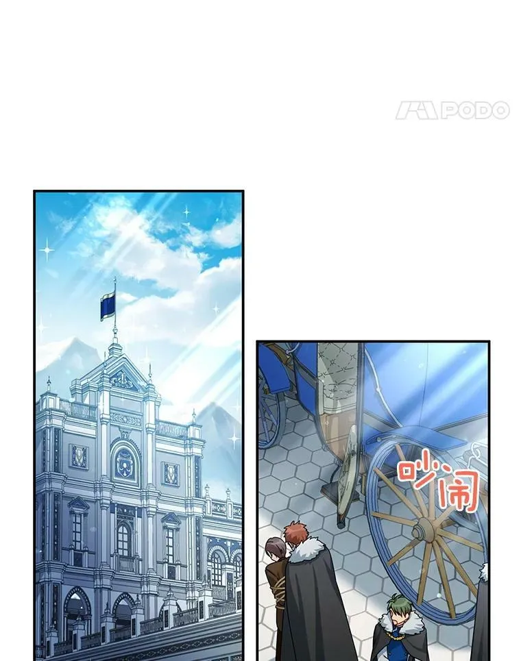 37.报恩21