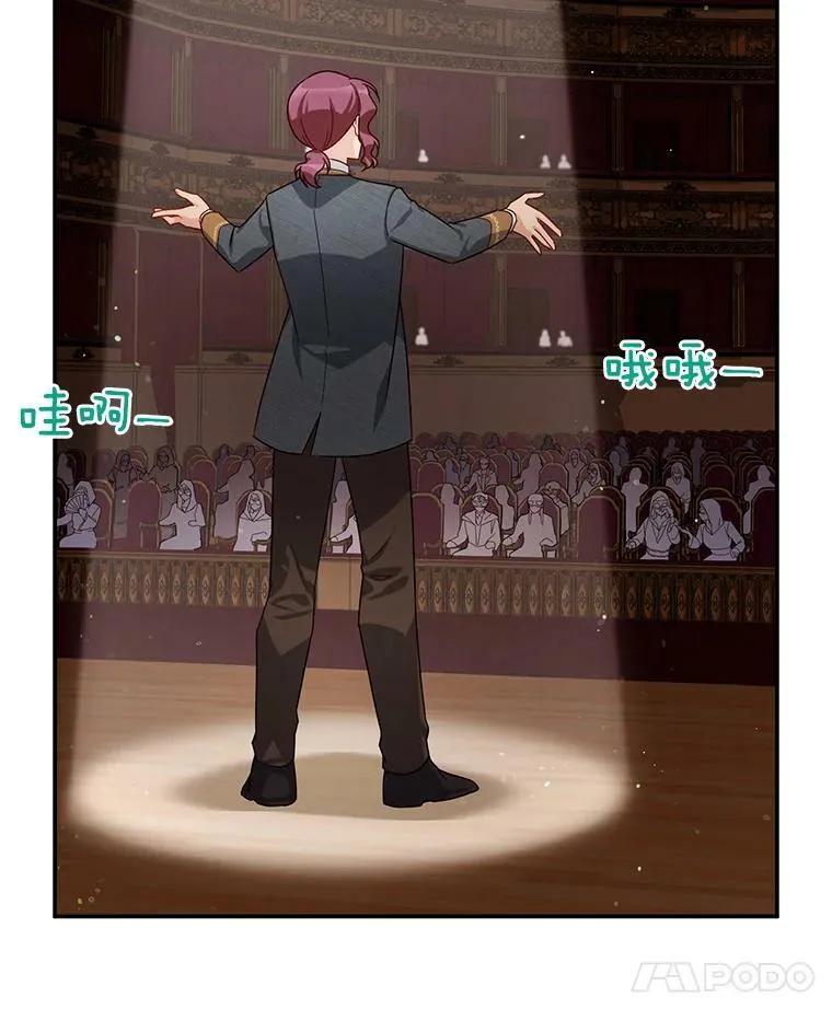 33.神秘的蒙面人102