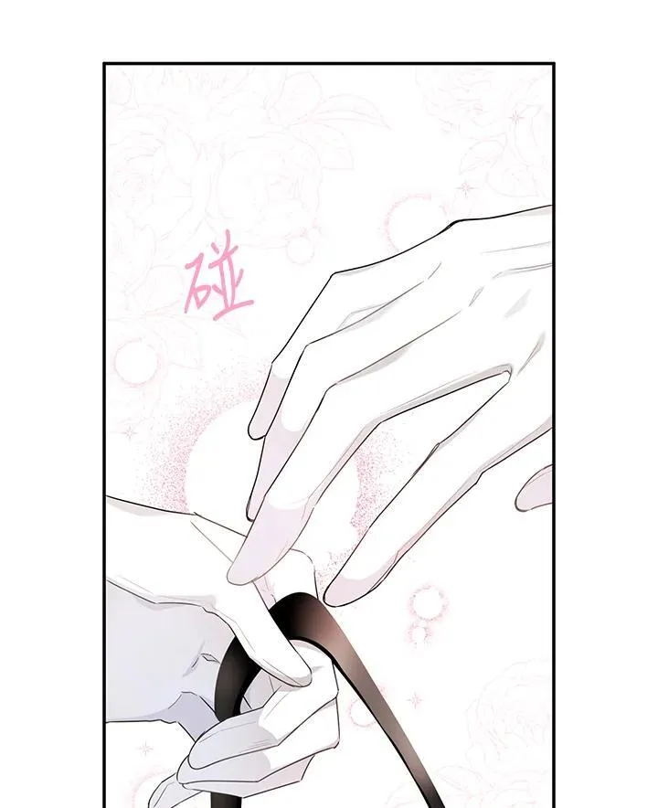 第115话65