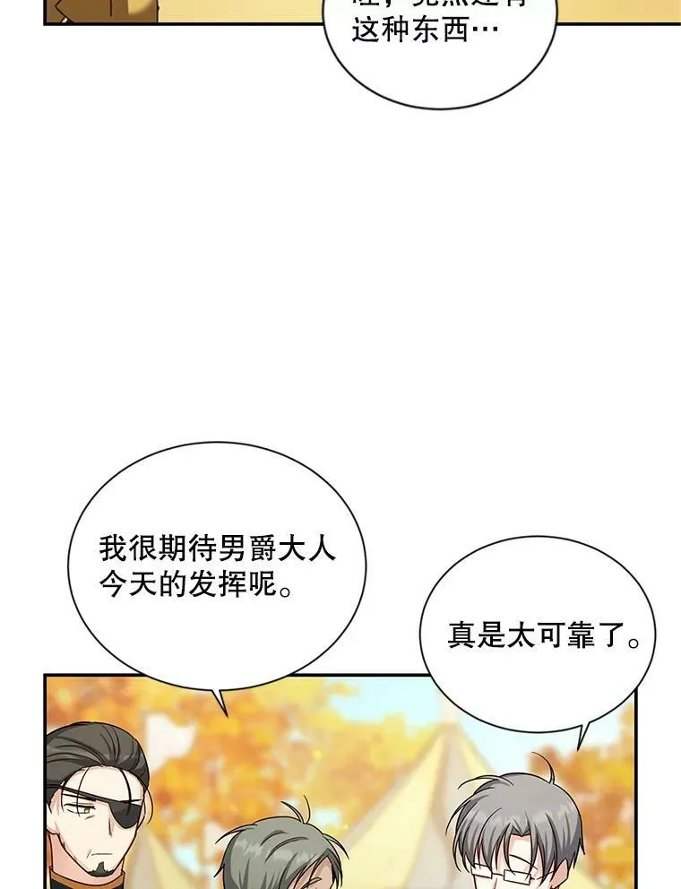95.前世今生92