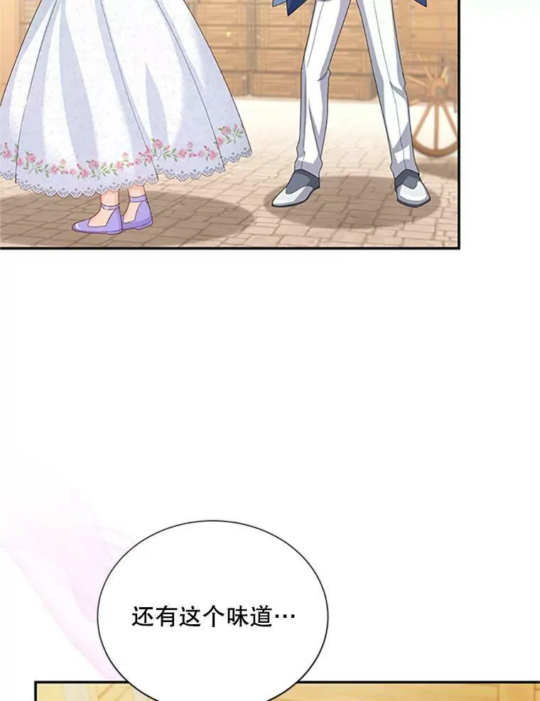 63.破罐子破摔69
