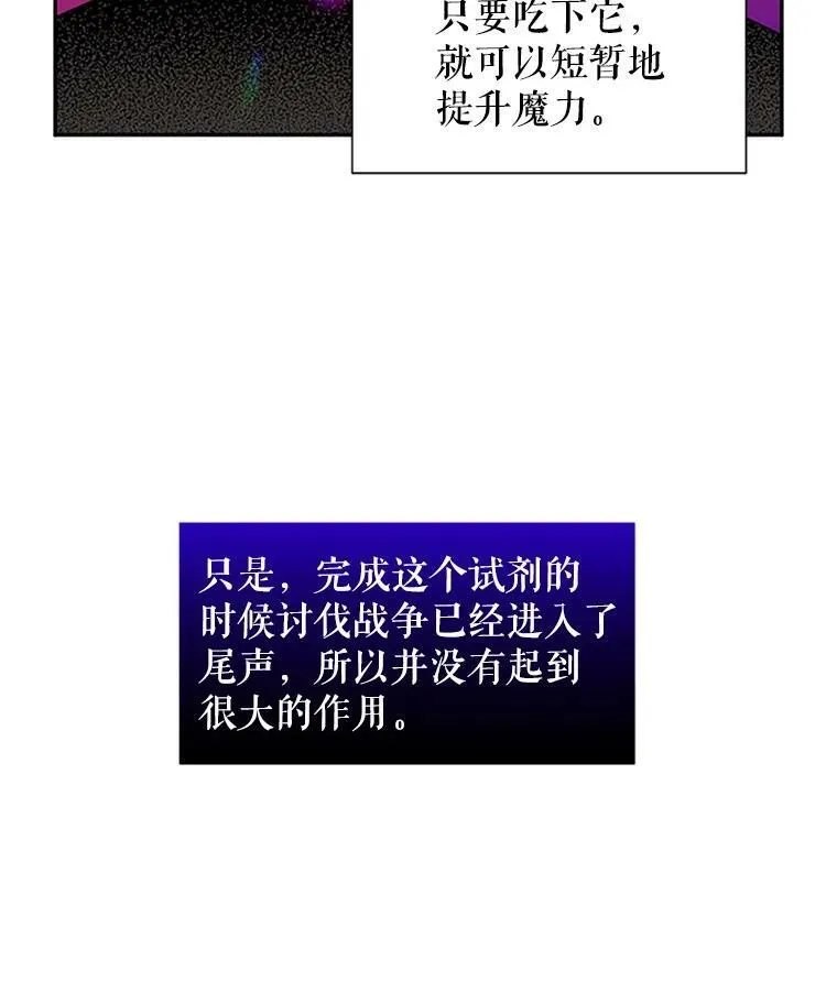 4.女人的价值46