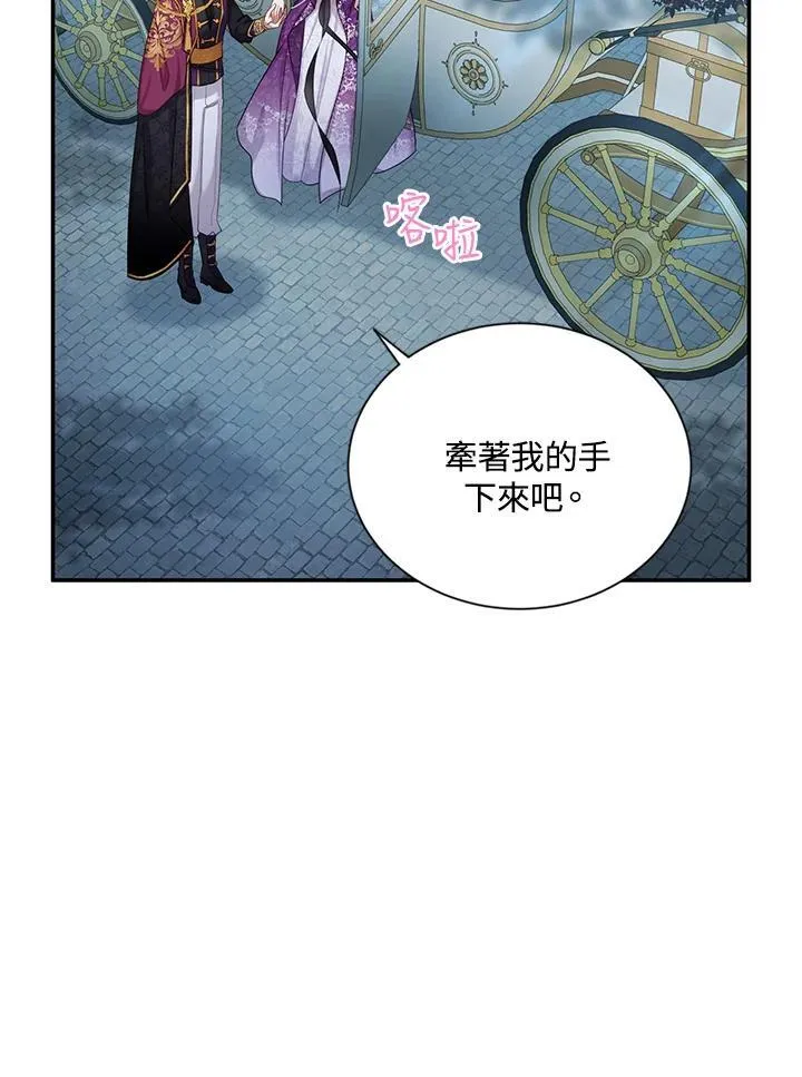 第121话103