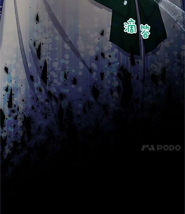 84.争执115
