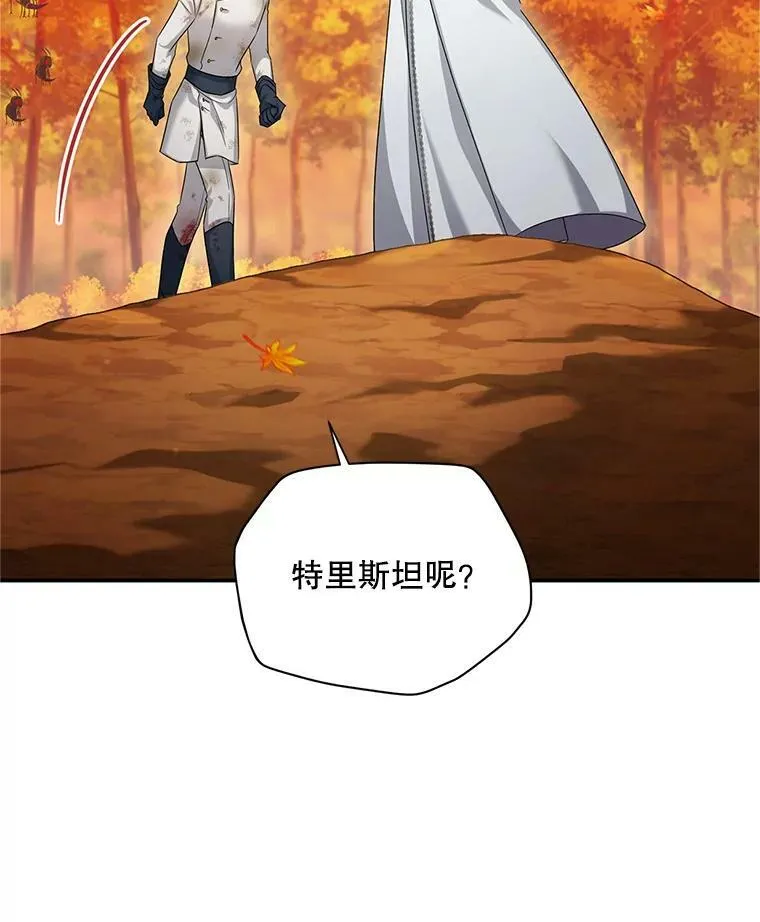 104.再逃跑70