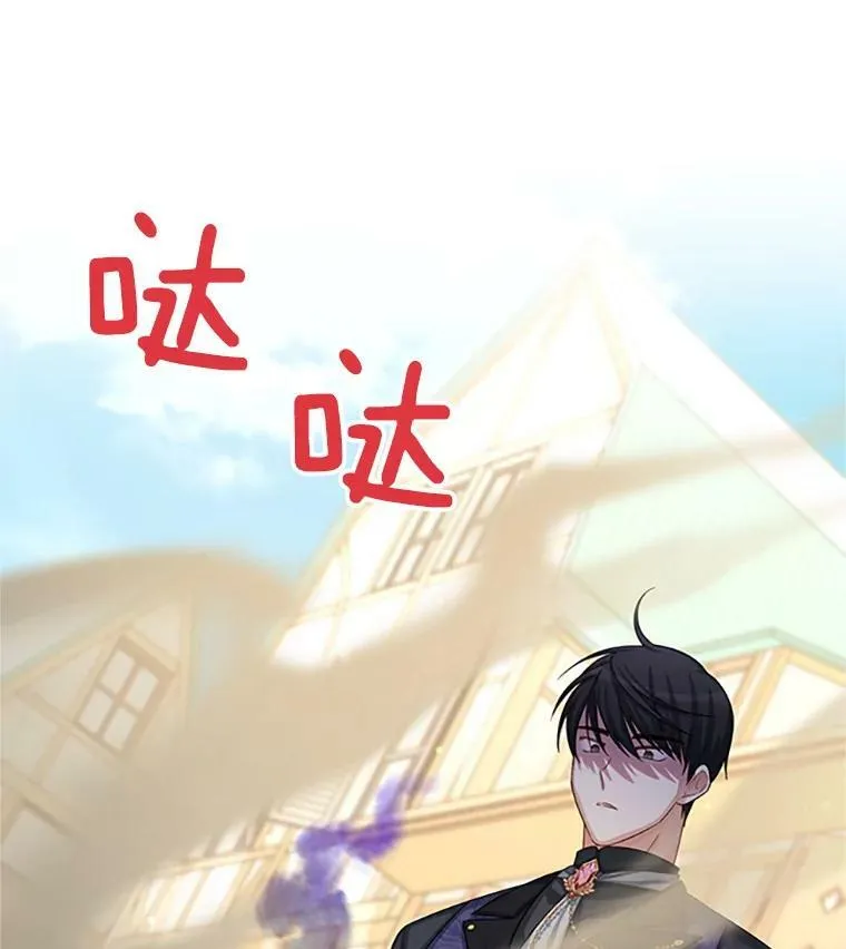 64.来到我身边117