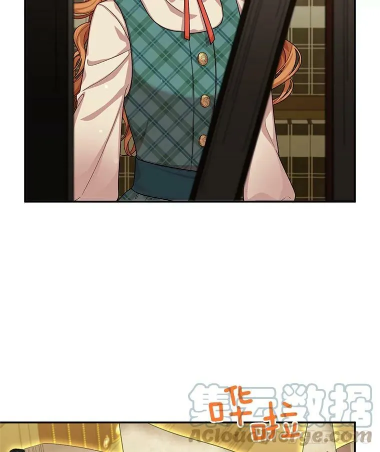 50.研究治疗之法16
