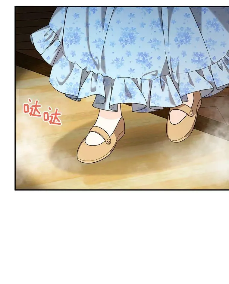 44.神柱的考验45