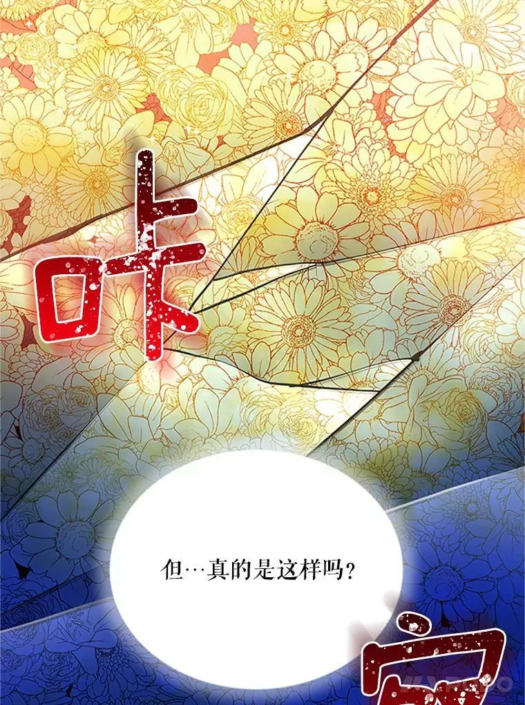 22.断绝父女关系21