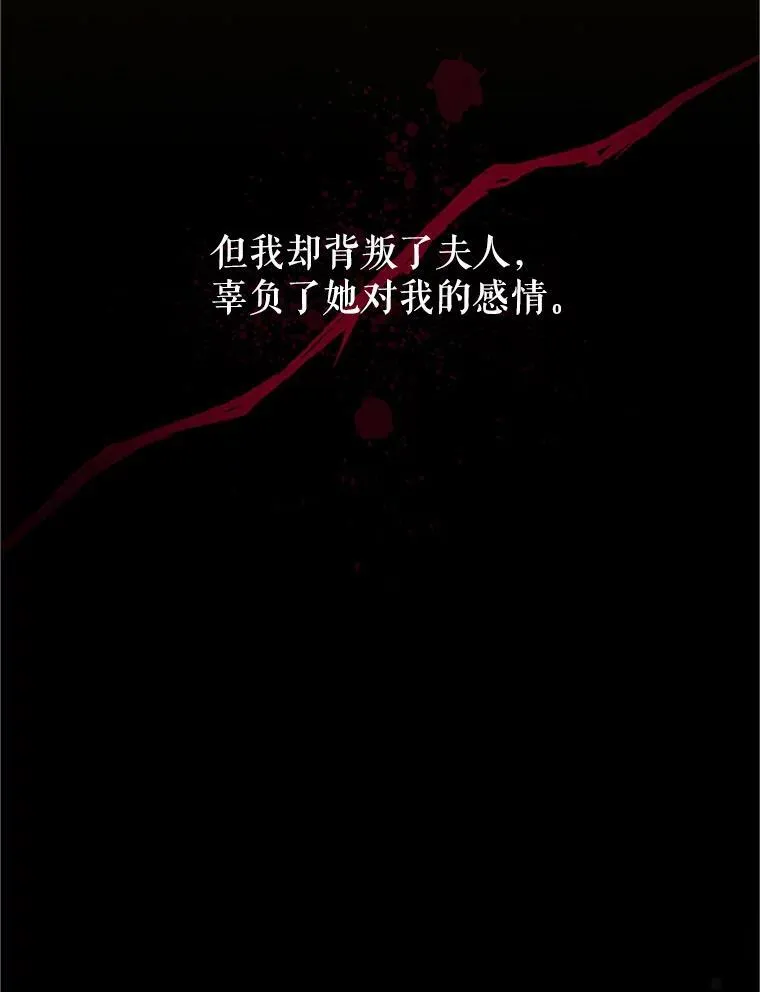 99.不想死就求我94