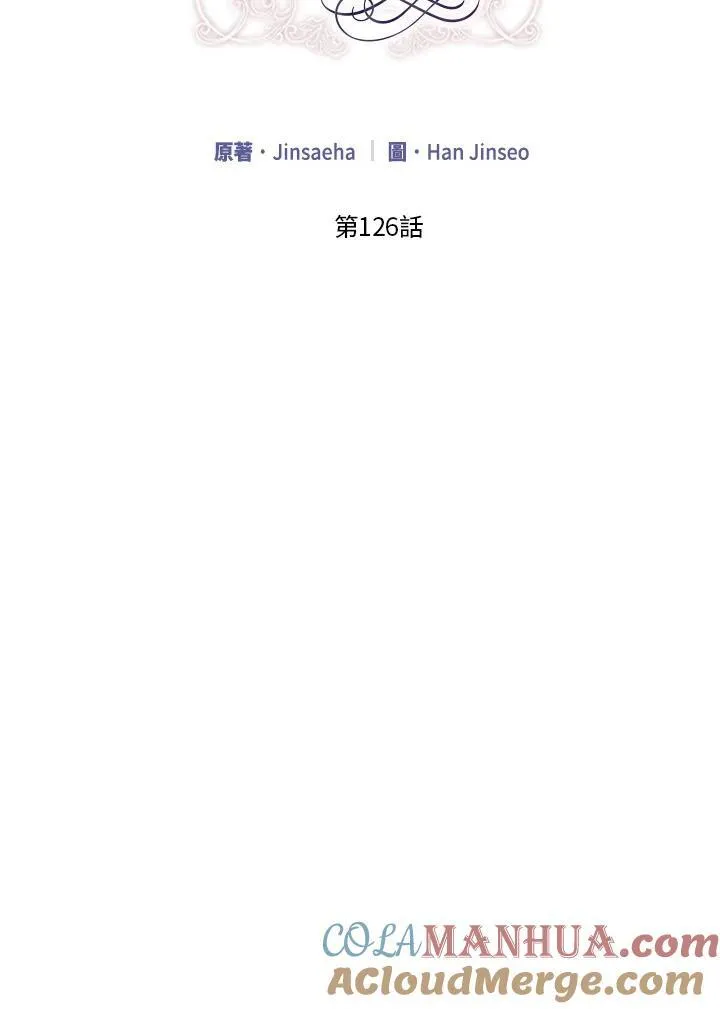 第126话92