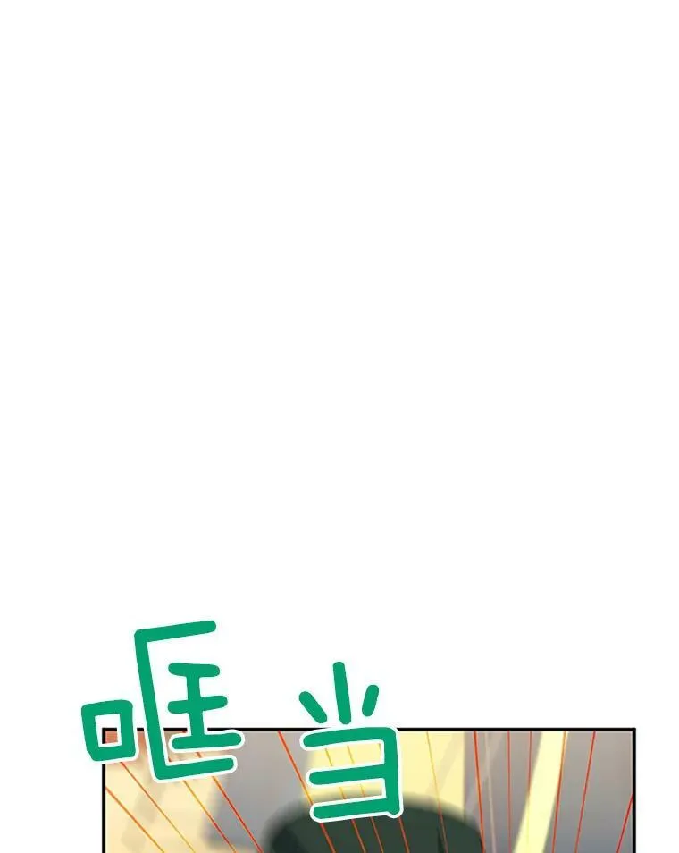 77.魔兽村102