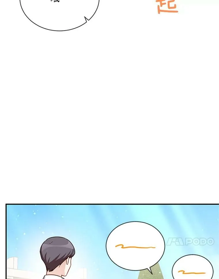 26.优秀的女主人69