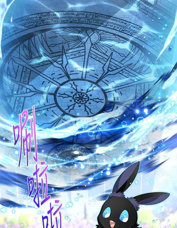 第142话105