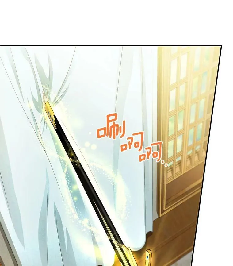 53.神殿问责85