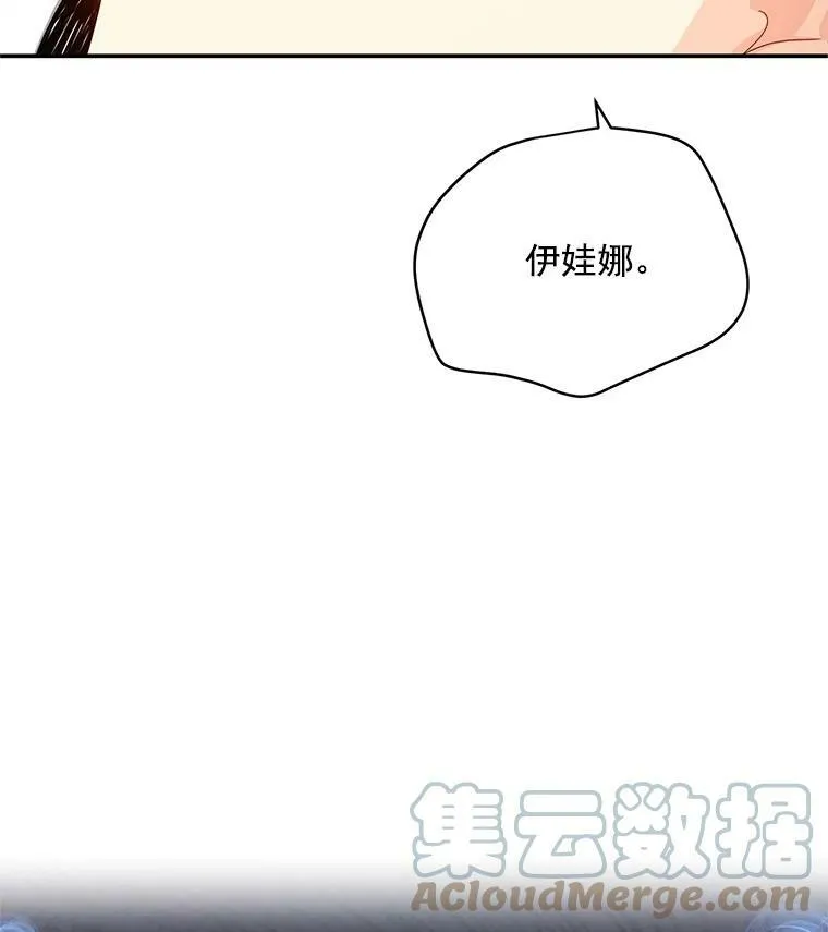 42.残忍的幻象148