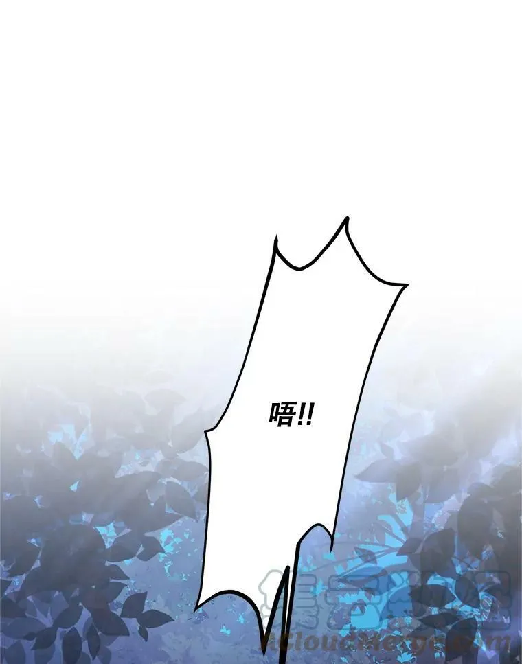 114.神秘人的身份（本季完）116