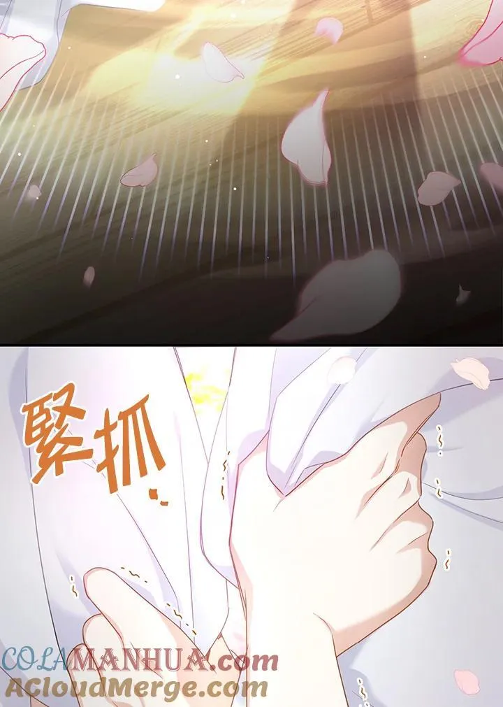 第117话32