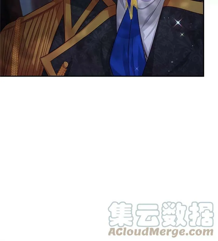 112.克洛德的异样124