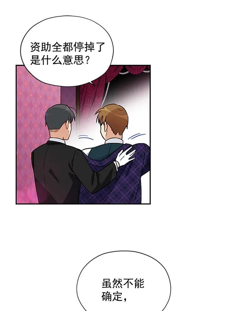 4.女人的价值29