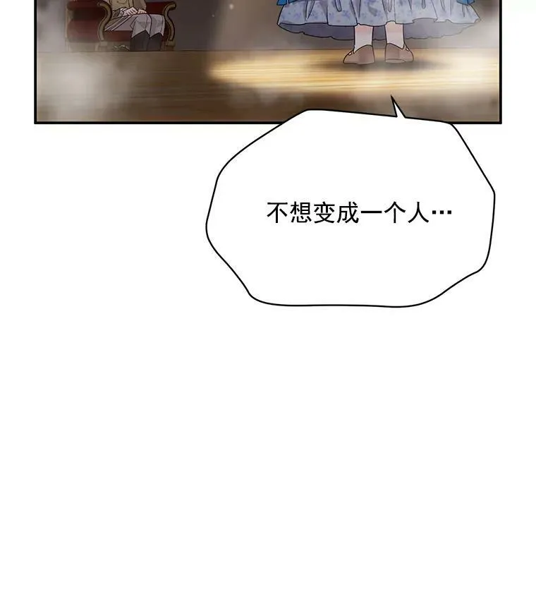 44.神柱的考验51