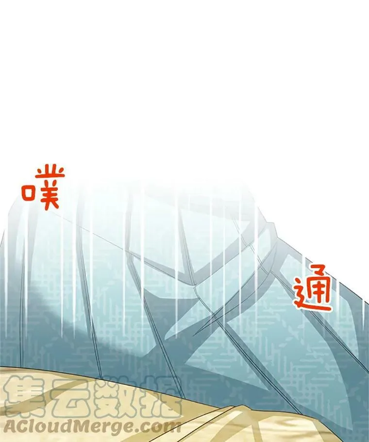 60.共赴温泉28