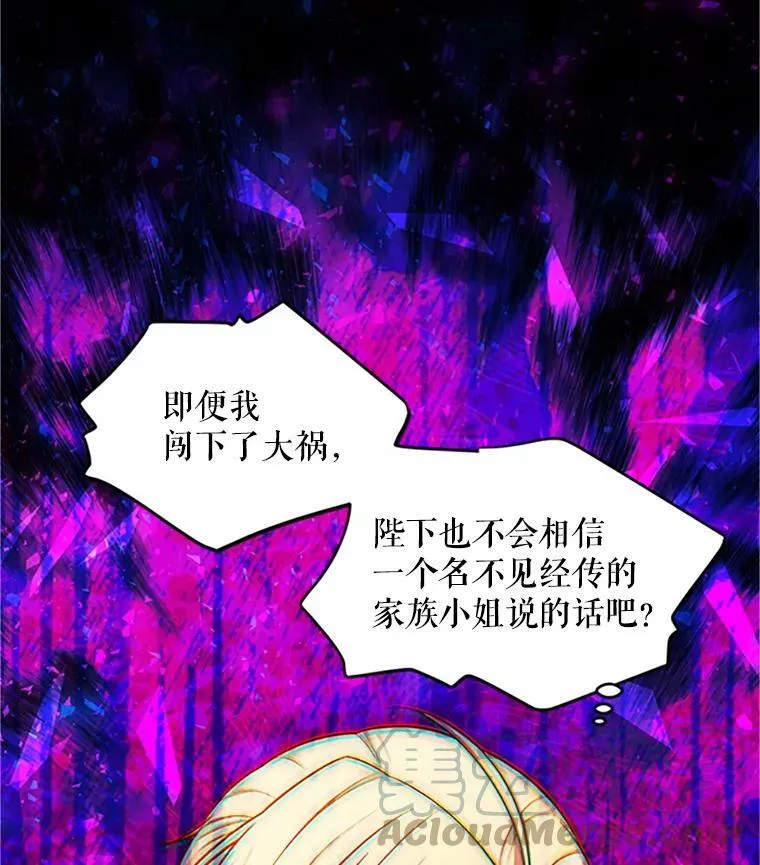 98.逃跑60