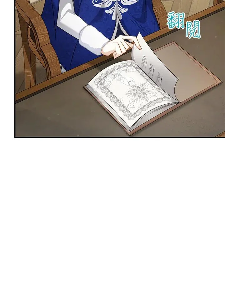 第128话34