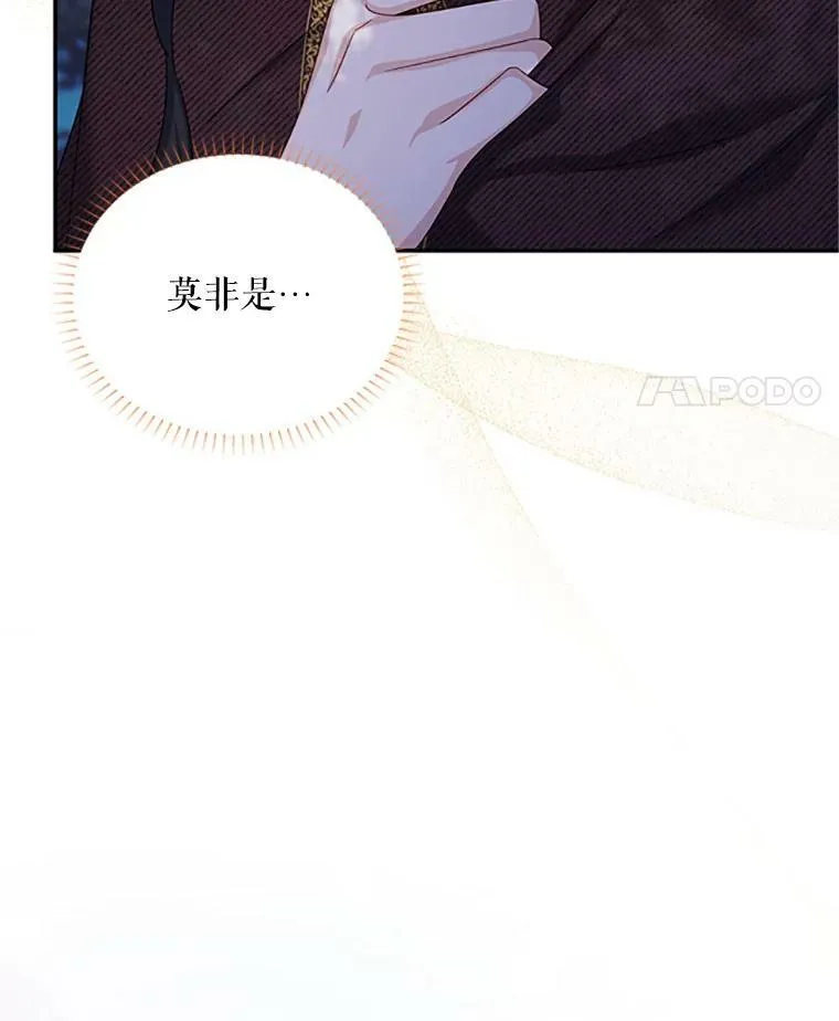 79.单独行动111