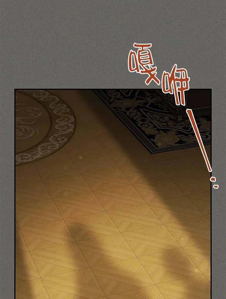 第137话119
