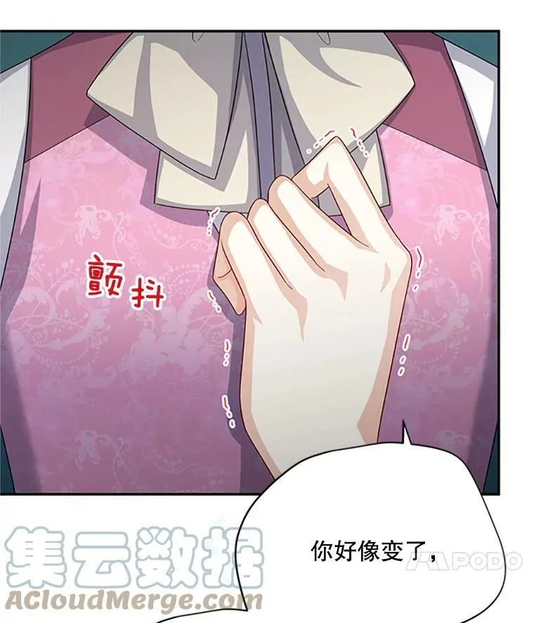 64.来到我身边20