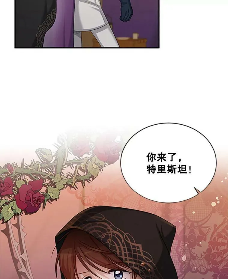 83.深夜对练102