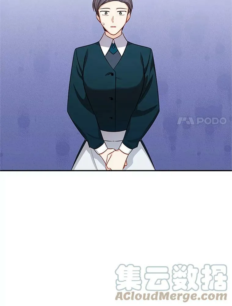 26.优秀的女主人76