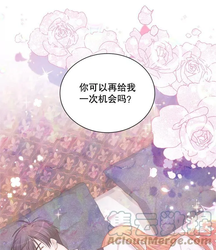 94.黑魔力96