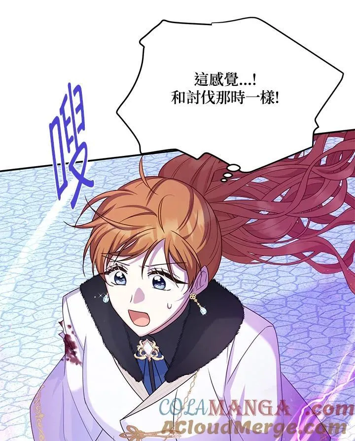 第148话108