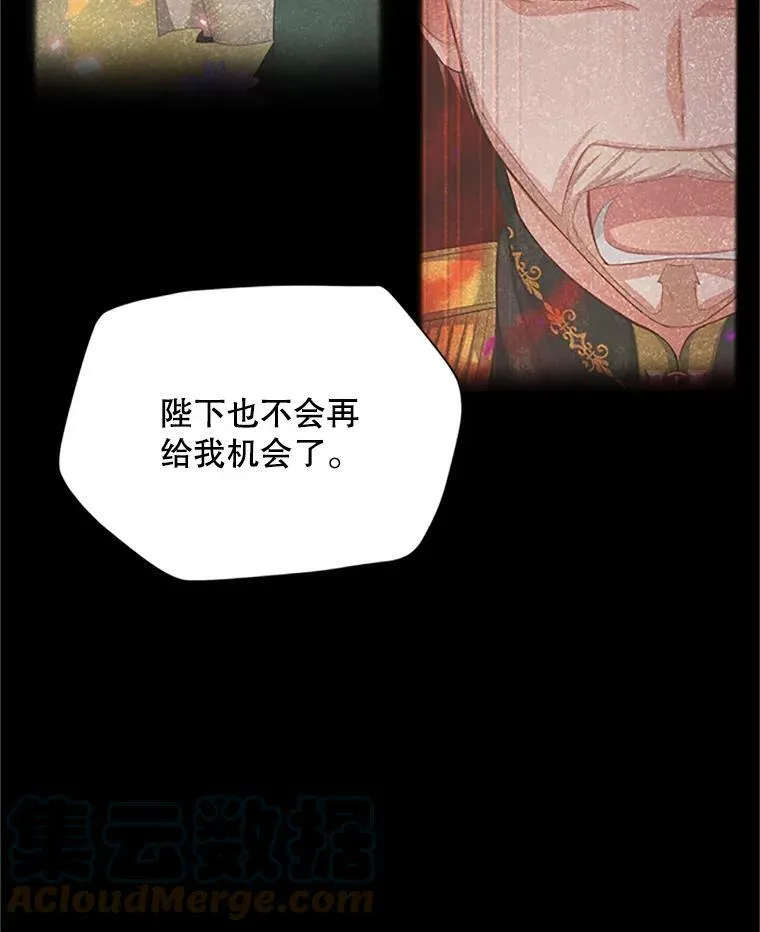 70.你也太熟练了100