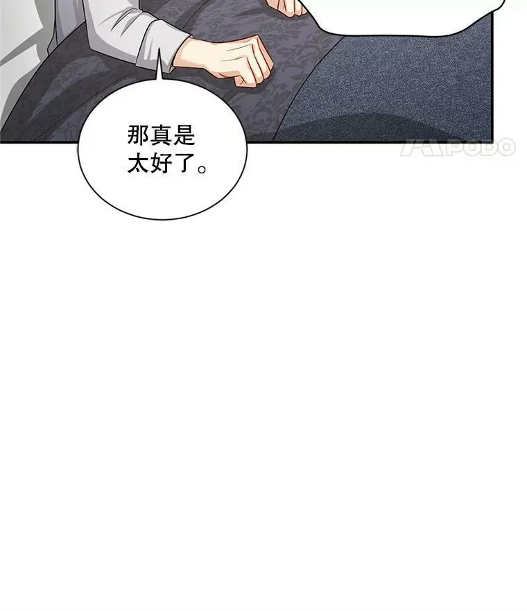 93.梦境65