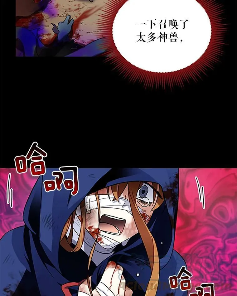 7.半个公爵45