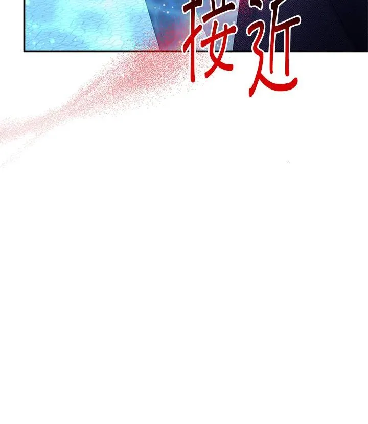 第148话70
