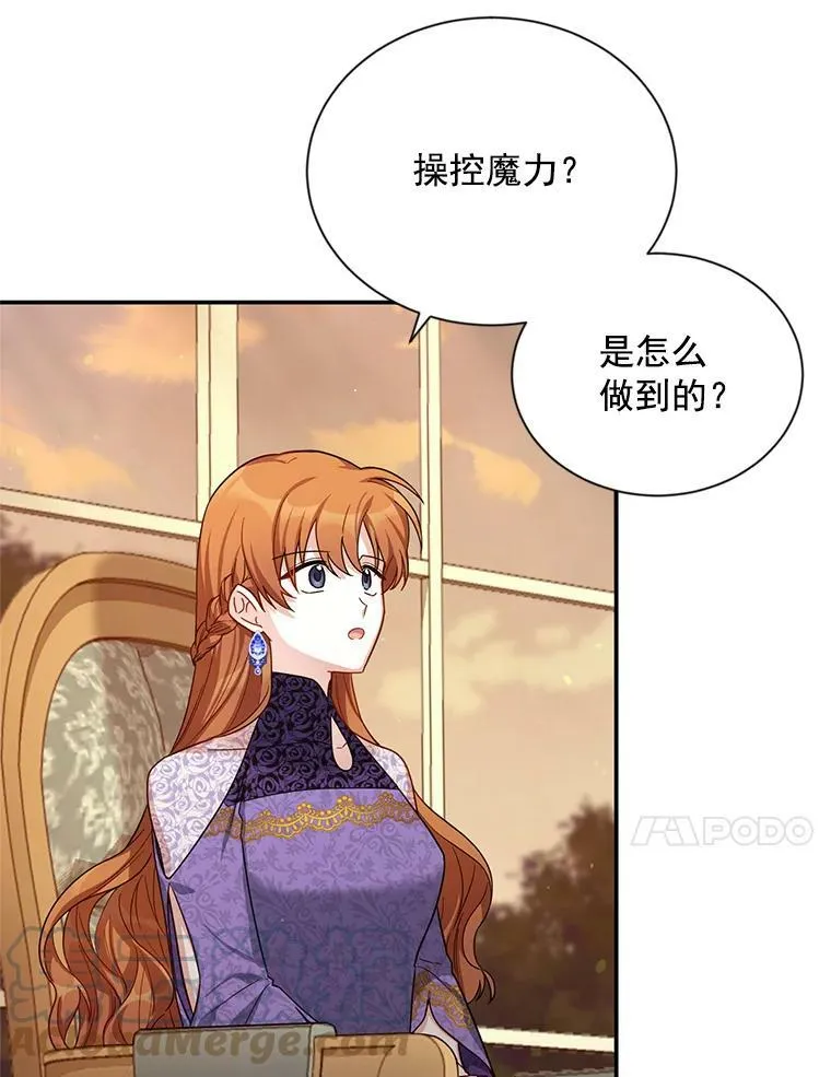 37.报恩88