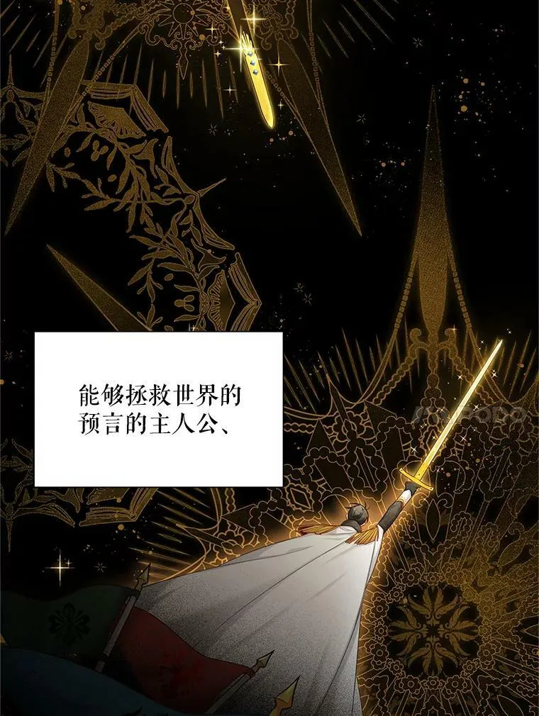 113.抛弃21