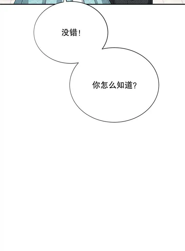 59.心愿62