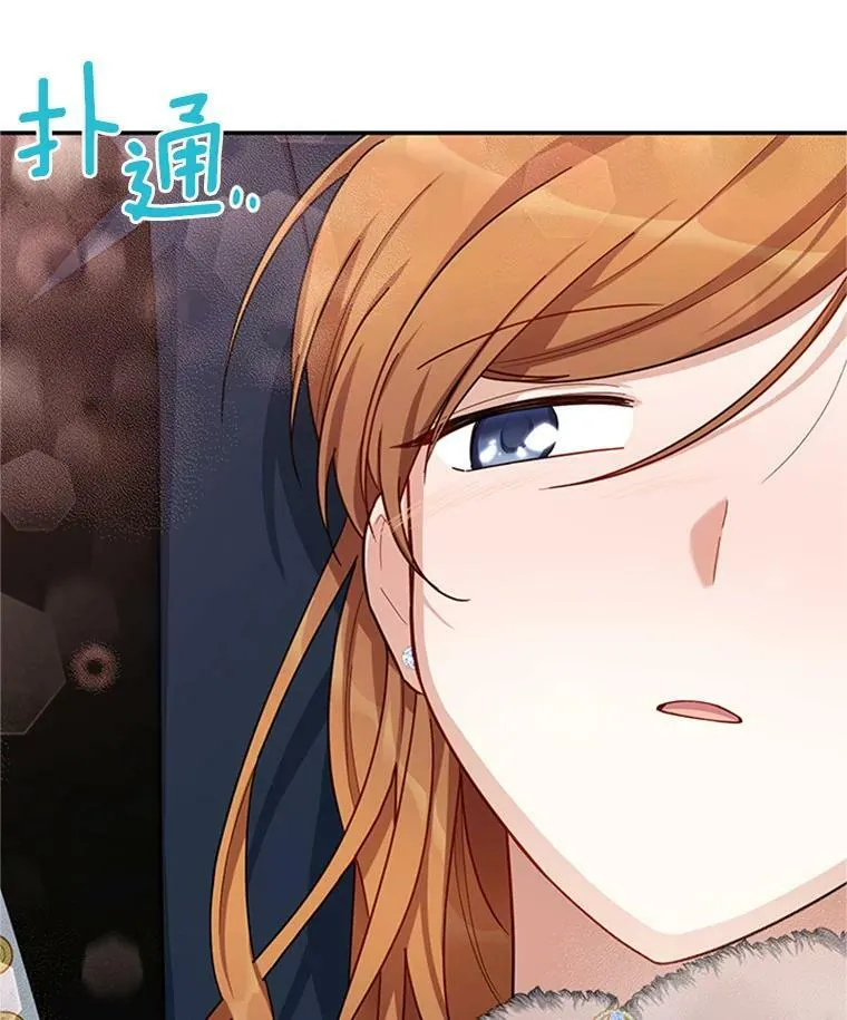 30.晕倒91